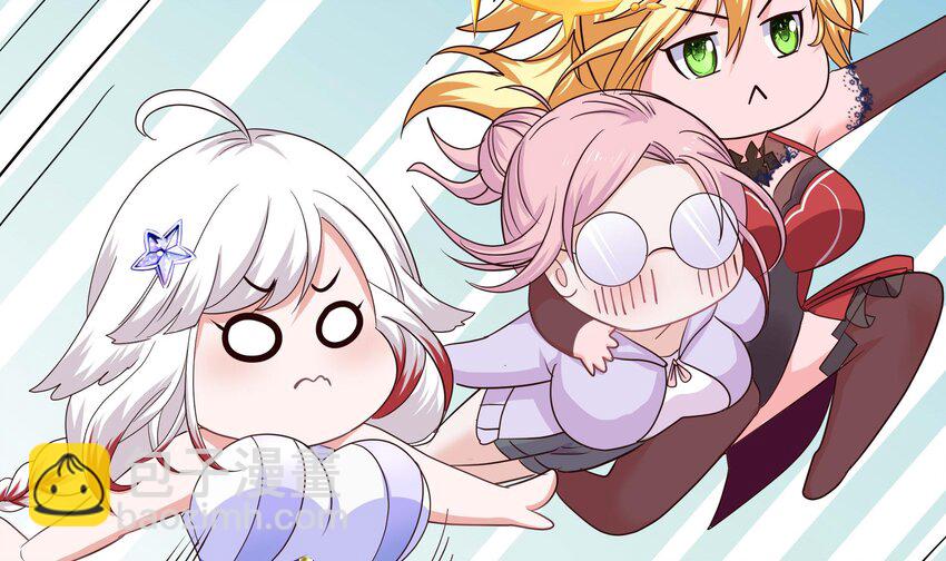 我在地府開後宮 - 151 第148話 逃離逆轉島(2/2) - 4