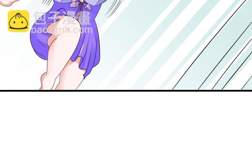 我在地府開後宮 - 151 第148話 逃離逆轉島(2/2) - 5