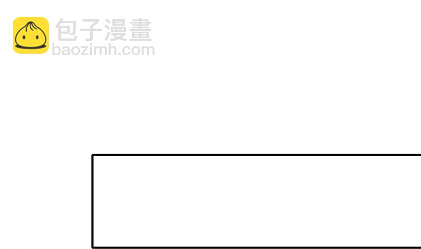 我在地府開後宮 - 151 第148話 逃離逆轉島(2/2) - 6