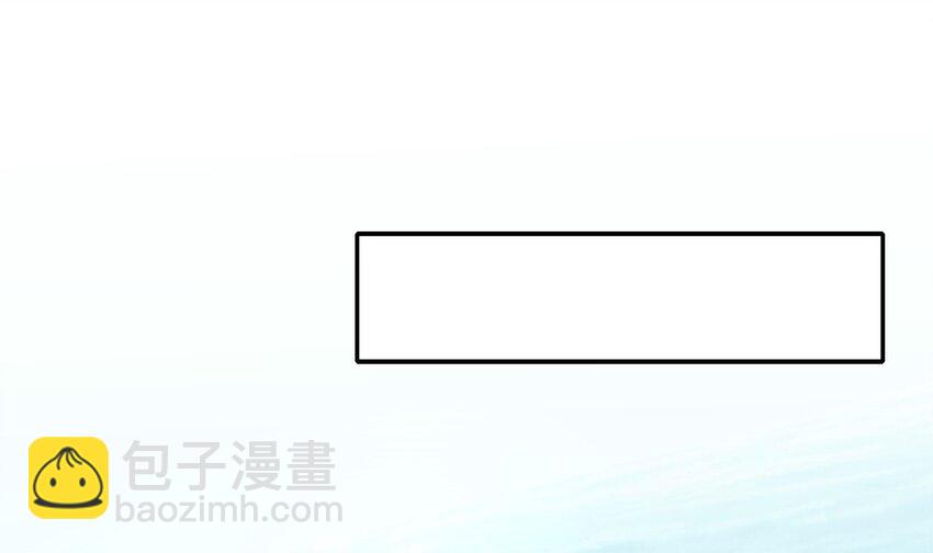 我在地府開後宮 - 151 第148話 逃離逆轉島(2/2) - 7