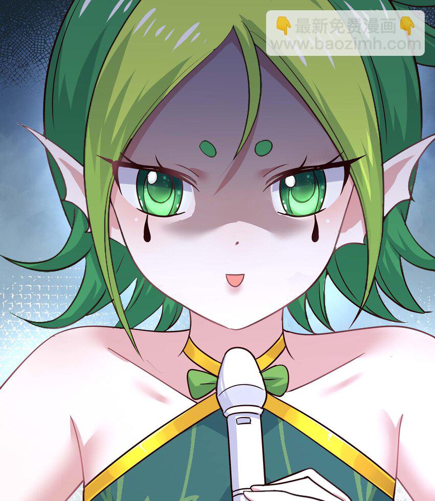 我在地府開後宮 - 151 第148話 逃離逆轉島(2/2) - 1