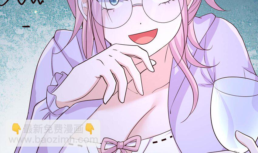 153 第150话 保护你们(1/2)-第153话