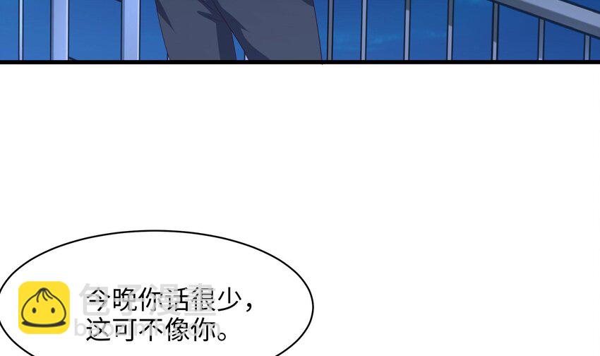 153 第150话 保护你们(1/2)-第153话