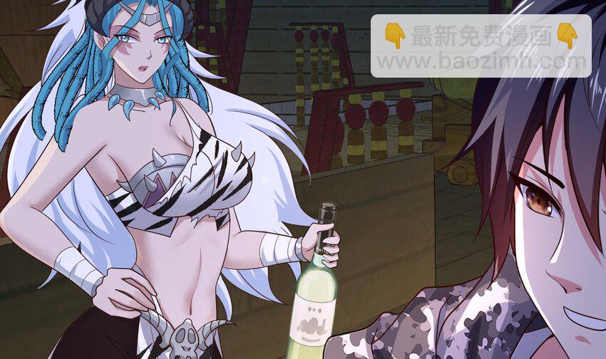 153 第150话 保护你们(1/2)-第153话