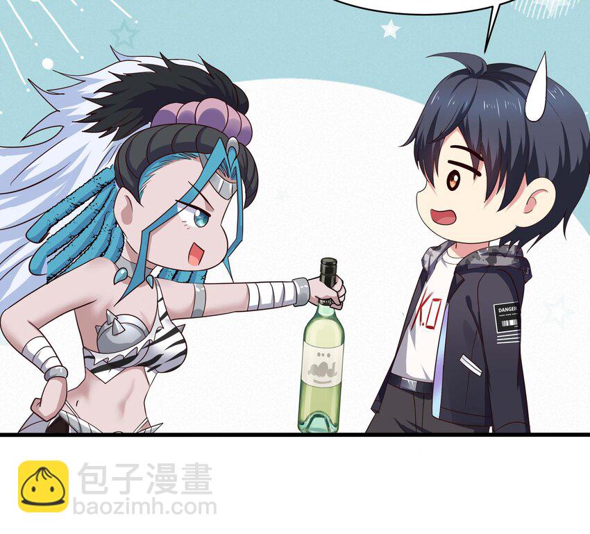 153 第150话 保护你们(1/2)-第153话