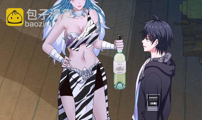 153 第150话 保护你们(1/2)-第153话