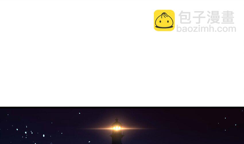 153 第150话 保护你们(1/2)-第153话