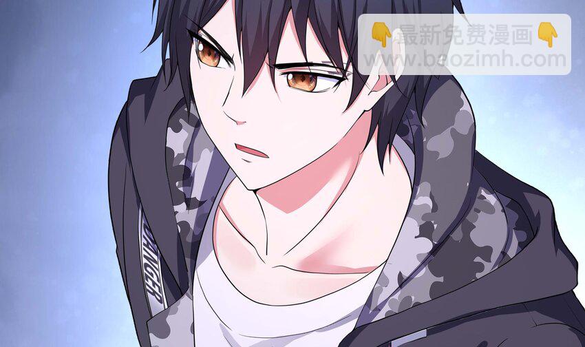 153 第150话 保护你们(1/2)-第153话