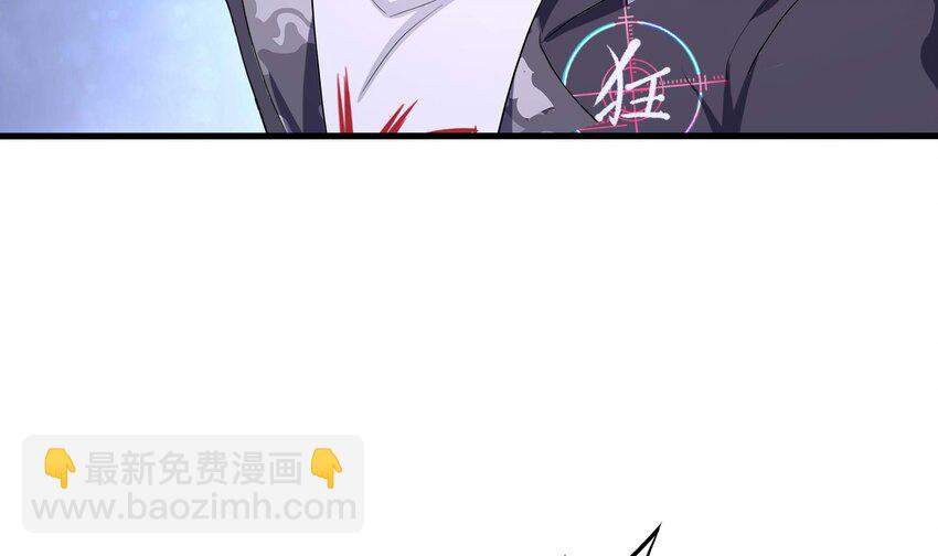 153 第150话 保护你们(1/2)-第153话