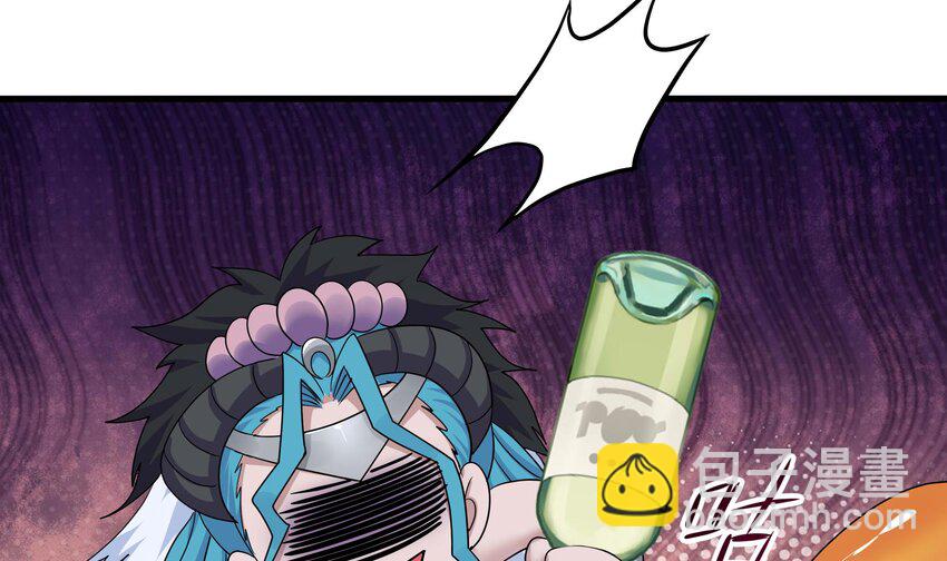 153 第150话 保护你们(1/2)-第153话