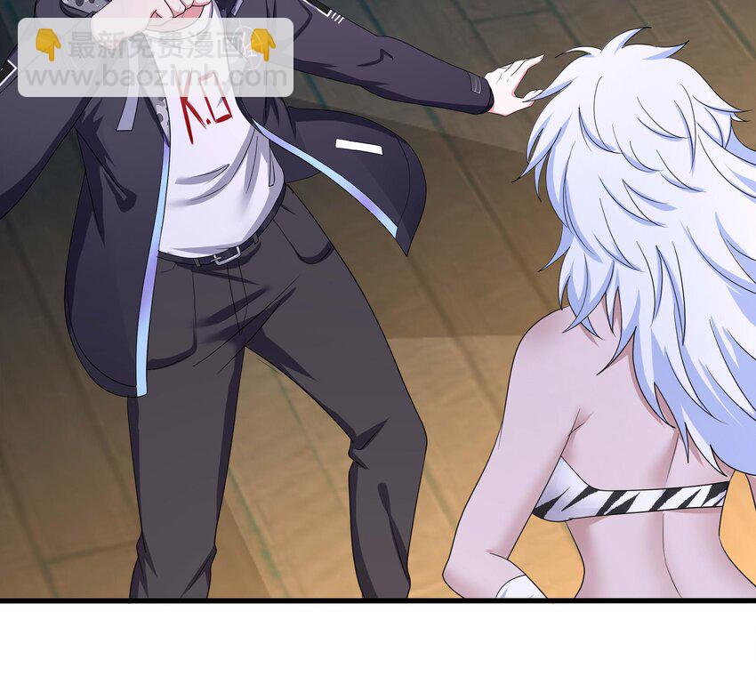 153 第150话 保护你们(1/2)-第153话