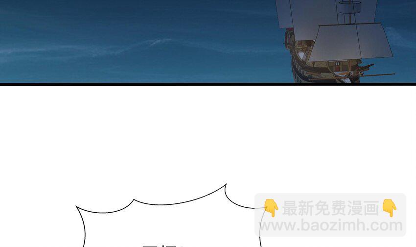 153 第150话 保护你们(1/2)-第153话