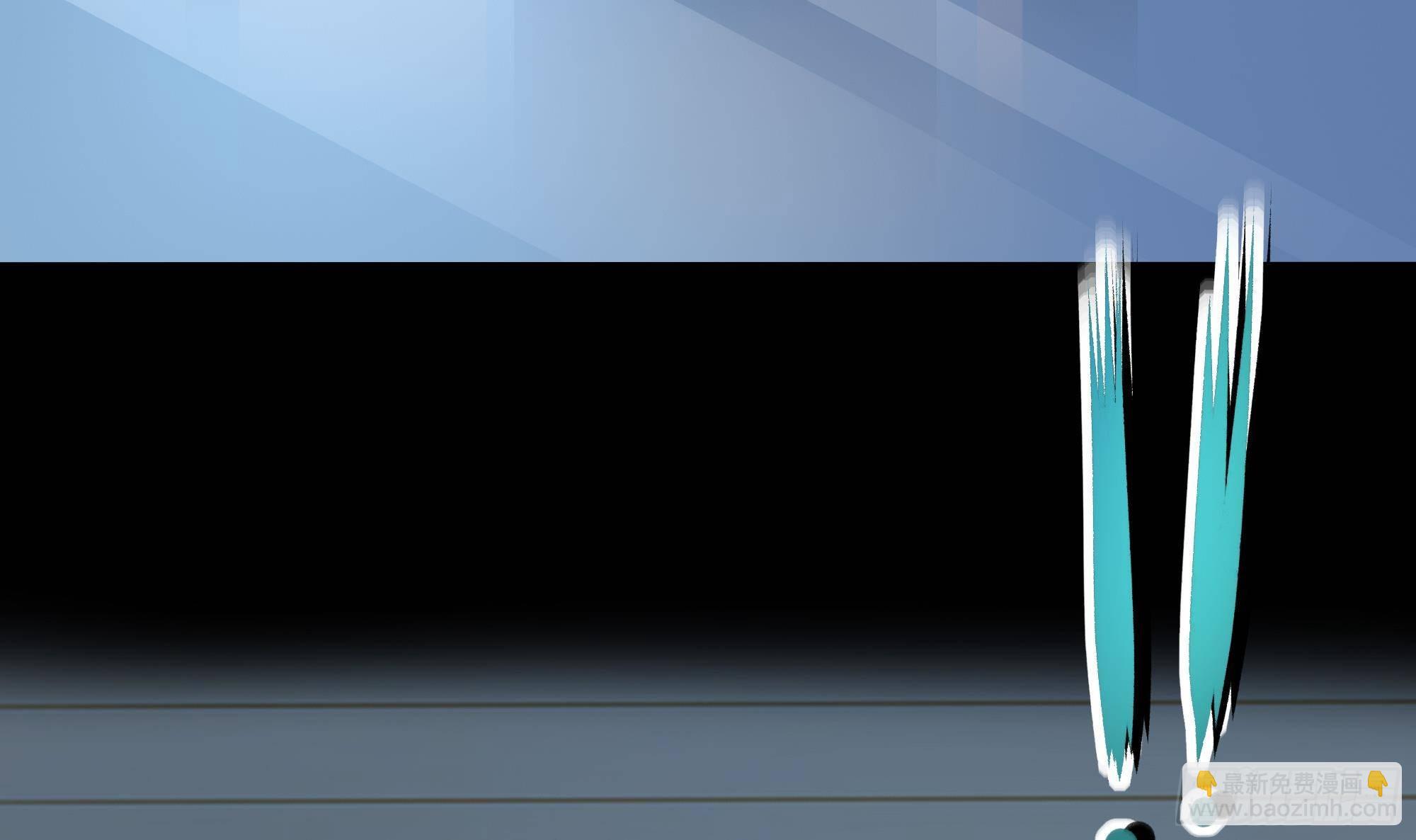 我在地府開後宮 - 第17話 死穴(3/3) - 2