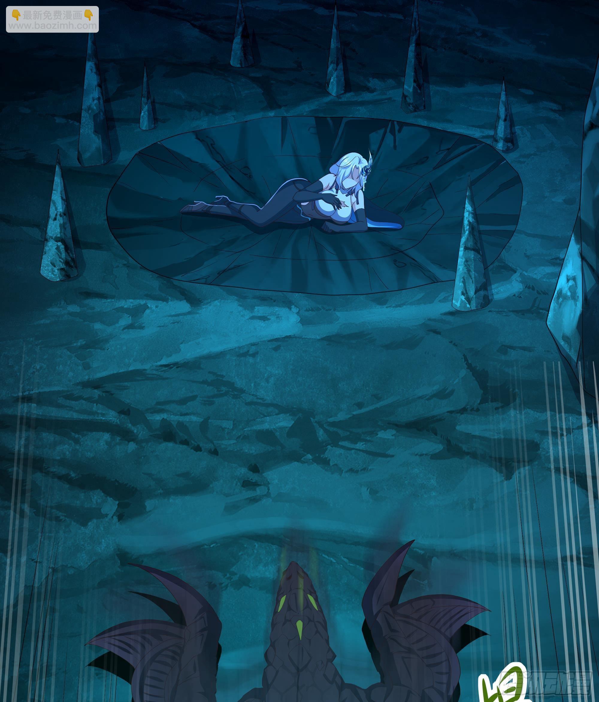 我在地府開後宮 - 第17話 死穴(2/3) - 8