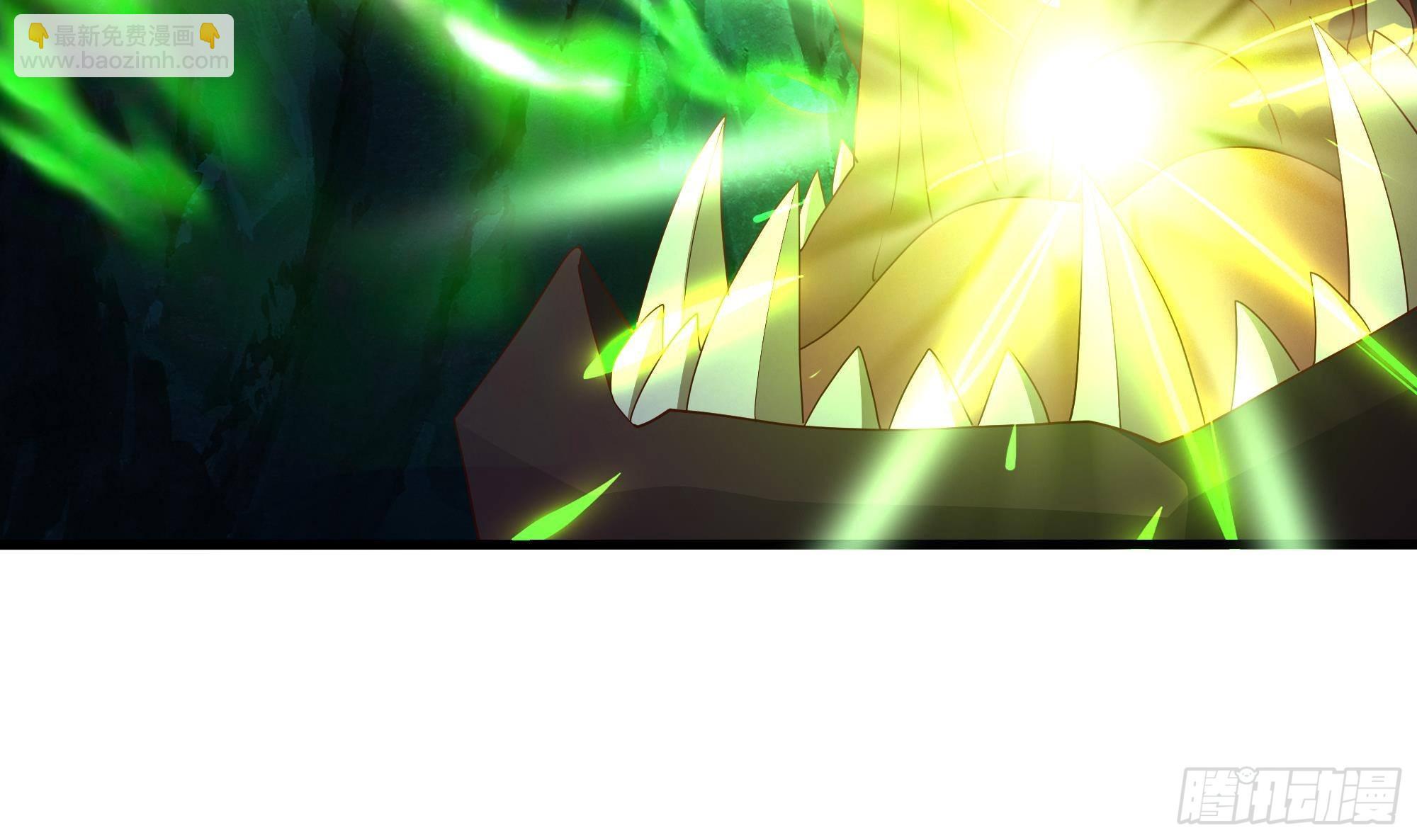 我在地府開後宮 - 第17話 死穴(2/3) - 5