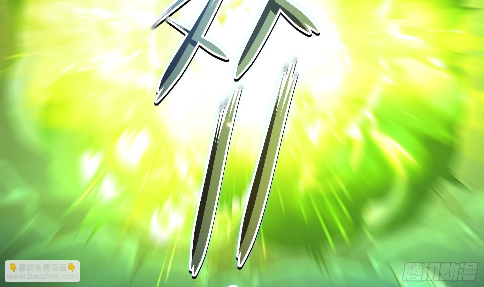 我在地府開後宮 - 第17話 死穴(2/3) - 8