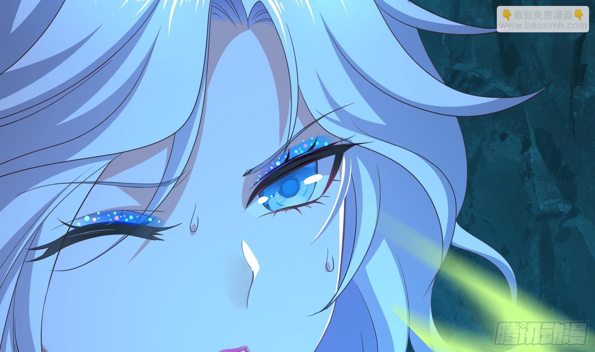 我在地府開後宮 - 第17話 死穴(2/3) - 3