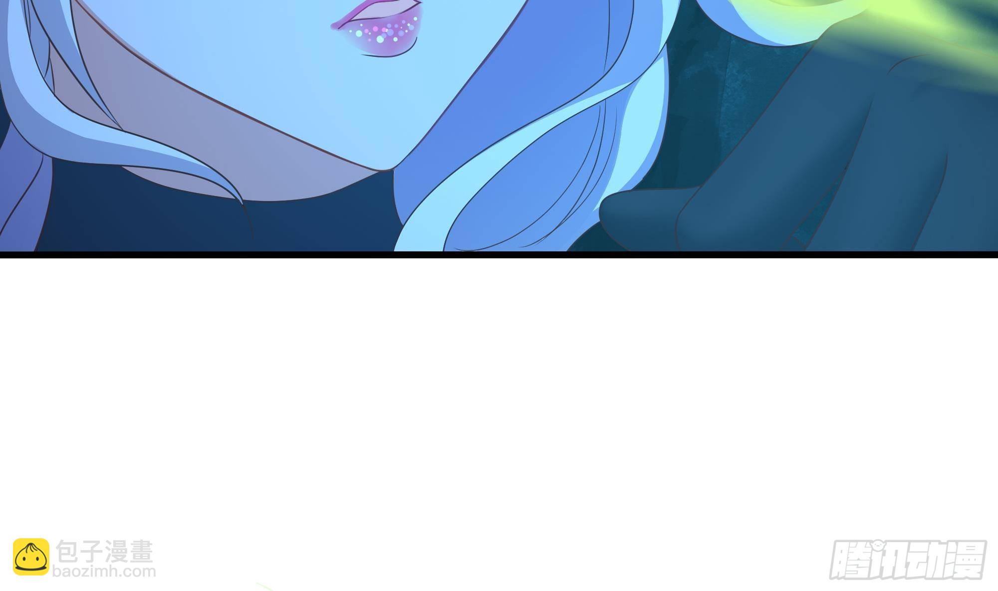 我在地府開後宮 - 第17話 死穴(2/3) - 4