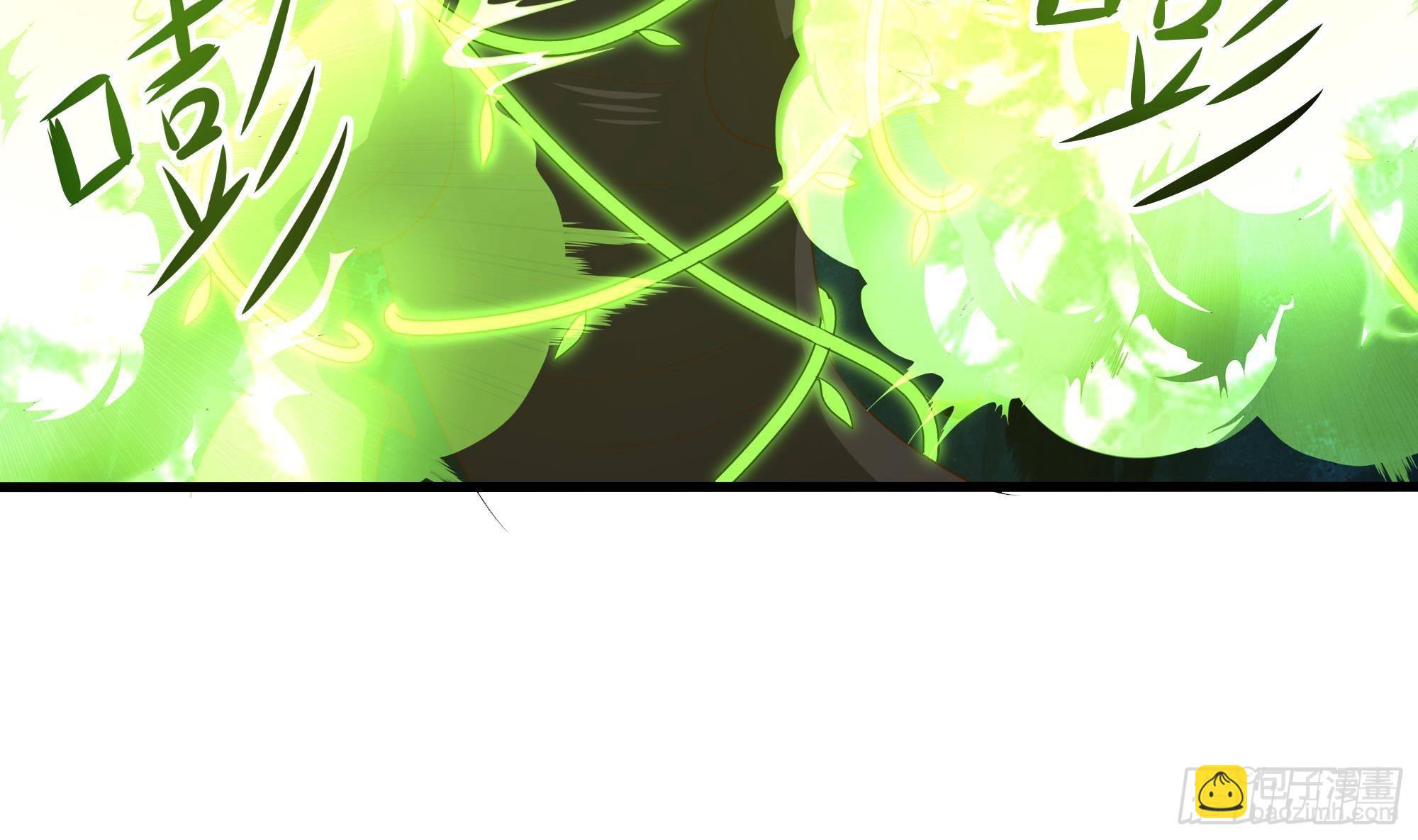 我在地府開後宮 - 第17話 死穴(2/3) - 5