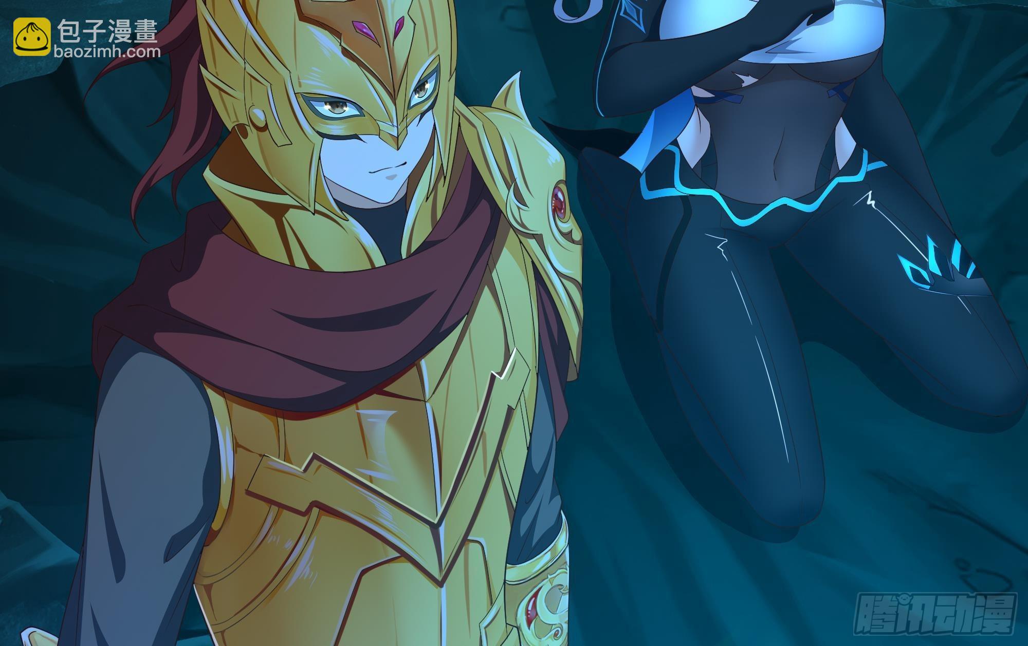 我在地府開後宮 - 第17話 死穴(2/3) - 7