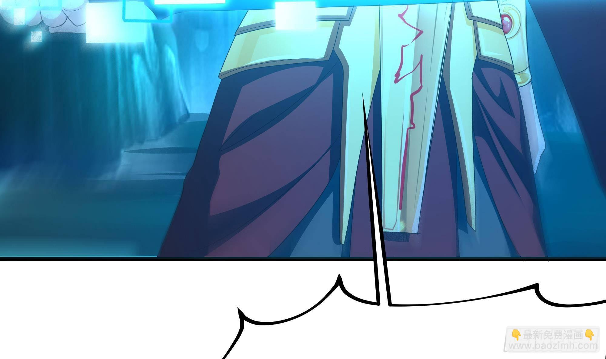 我在地府開後宮 - 第17話 死穴(2/3) - 4