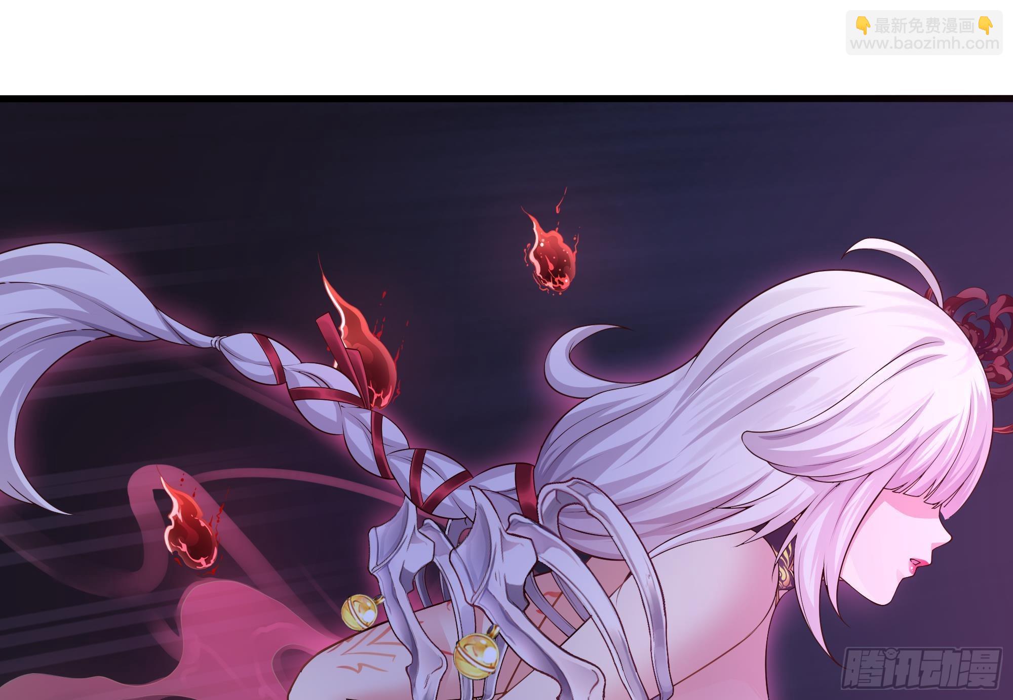 我在地府開後宮 - 第二話 要告別童貞了嗎？(3/4) - 3