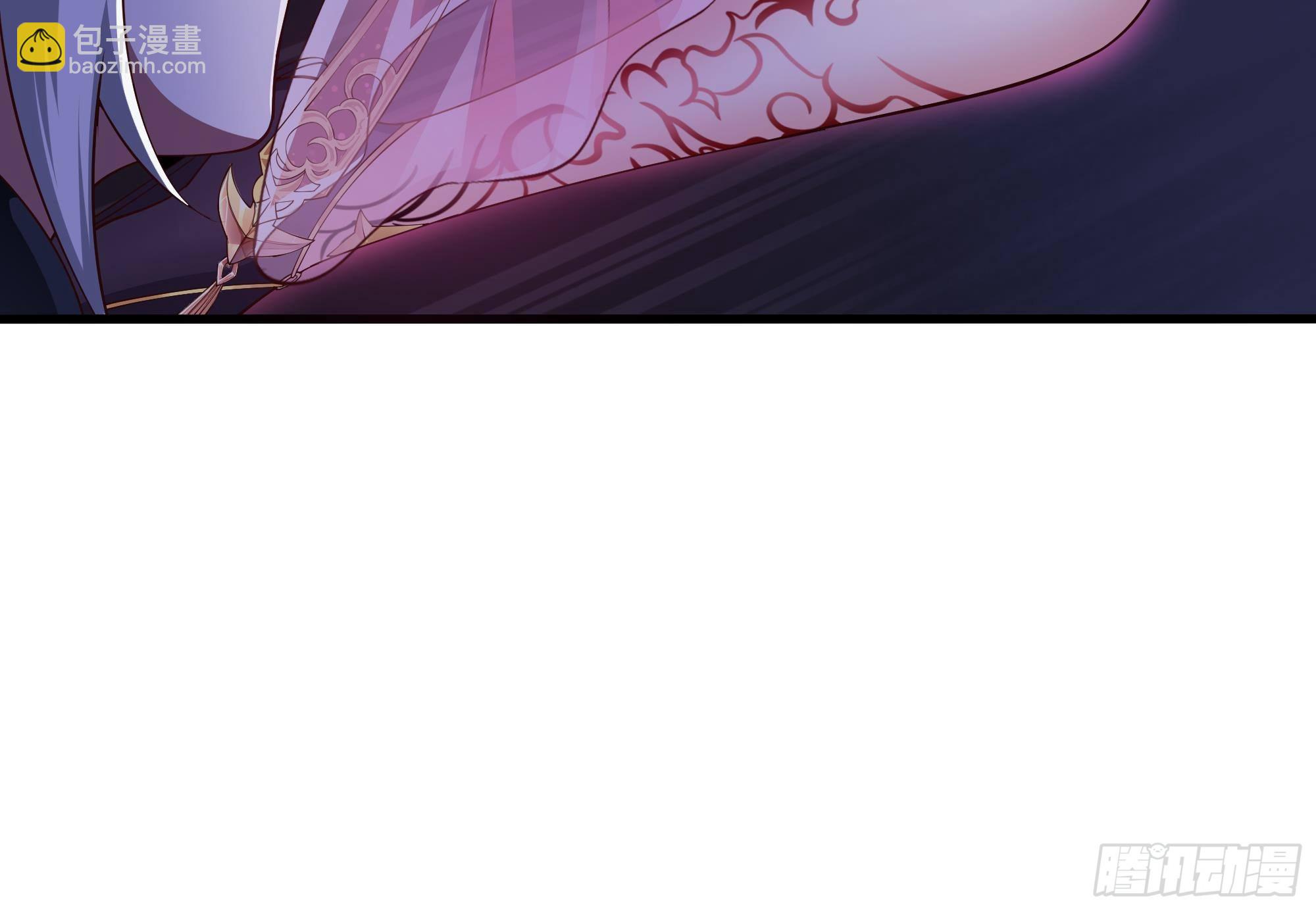 我在地府開後宮 - 第二話 要告別童貞了嗎？(3/4) - 5