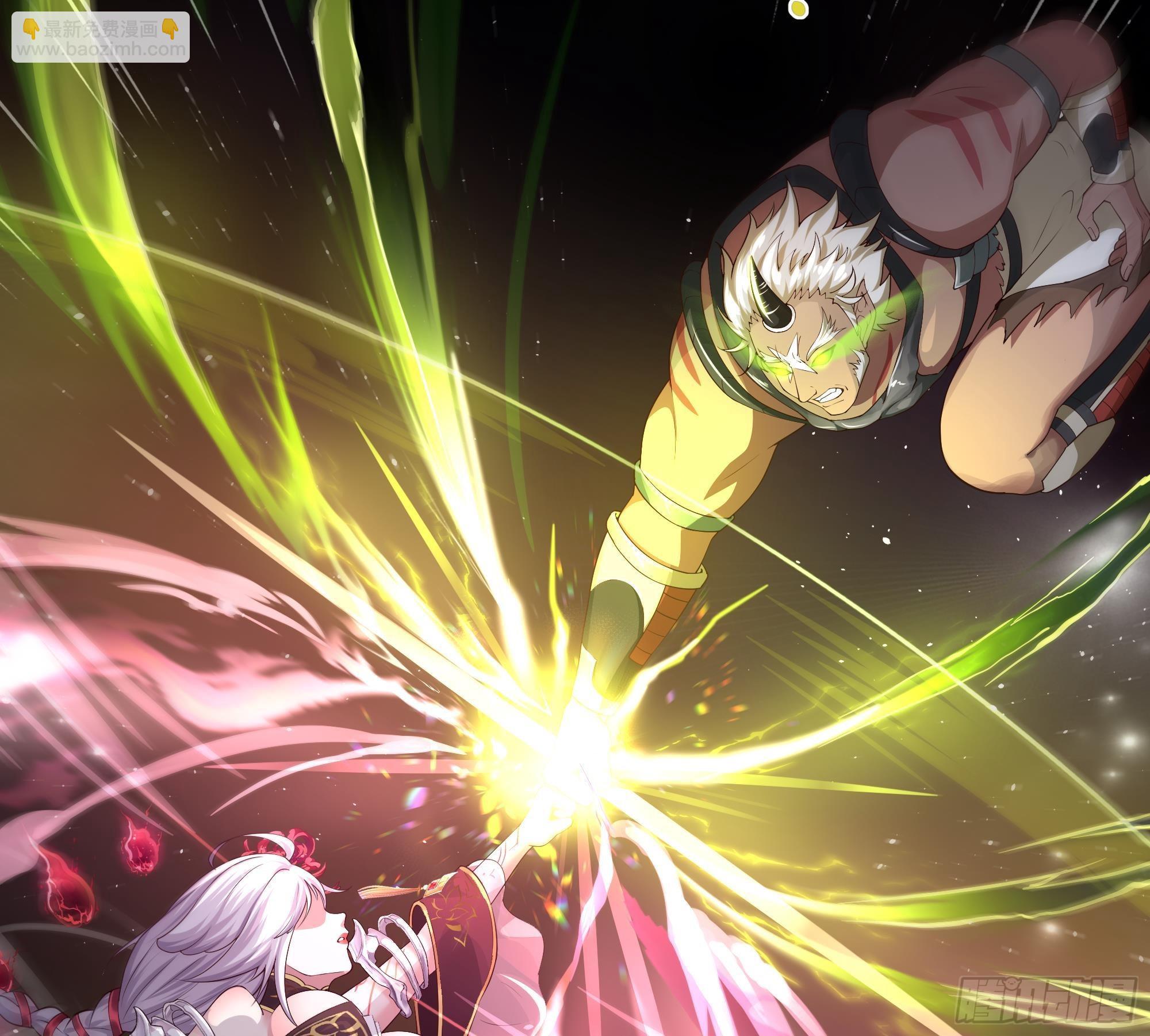 我在地府開後宮 - 第二話 要告別童貞了嗎？(3/4) - 7