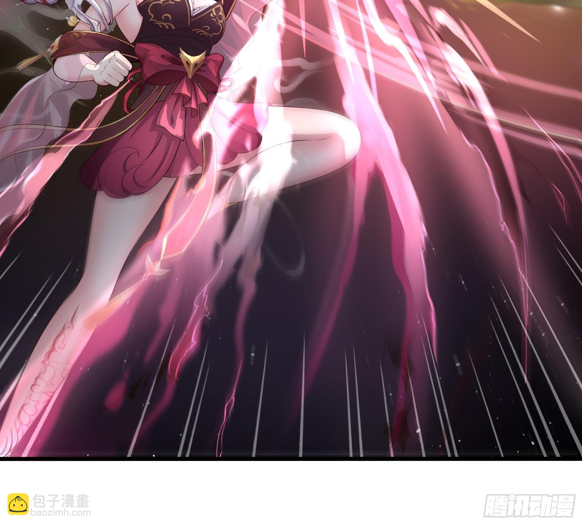 我在地府開後宮 - 第二話 要告別童貞了嗎？(3/4) - 8