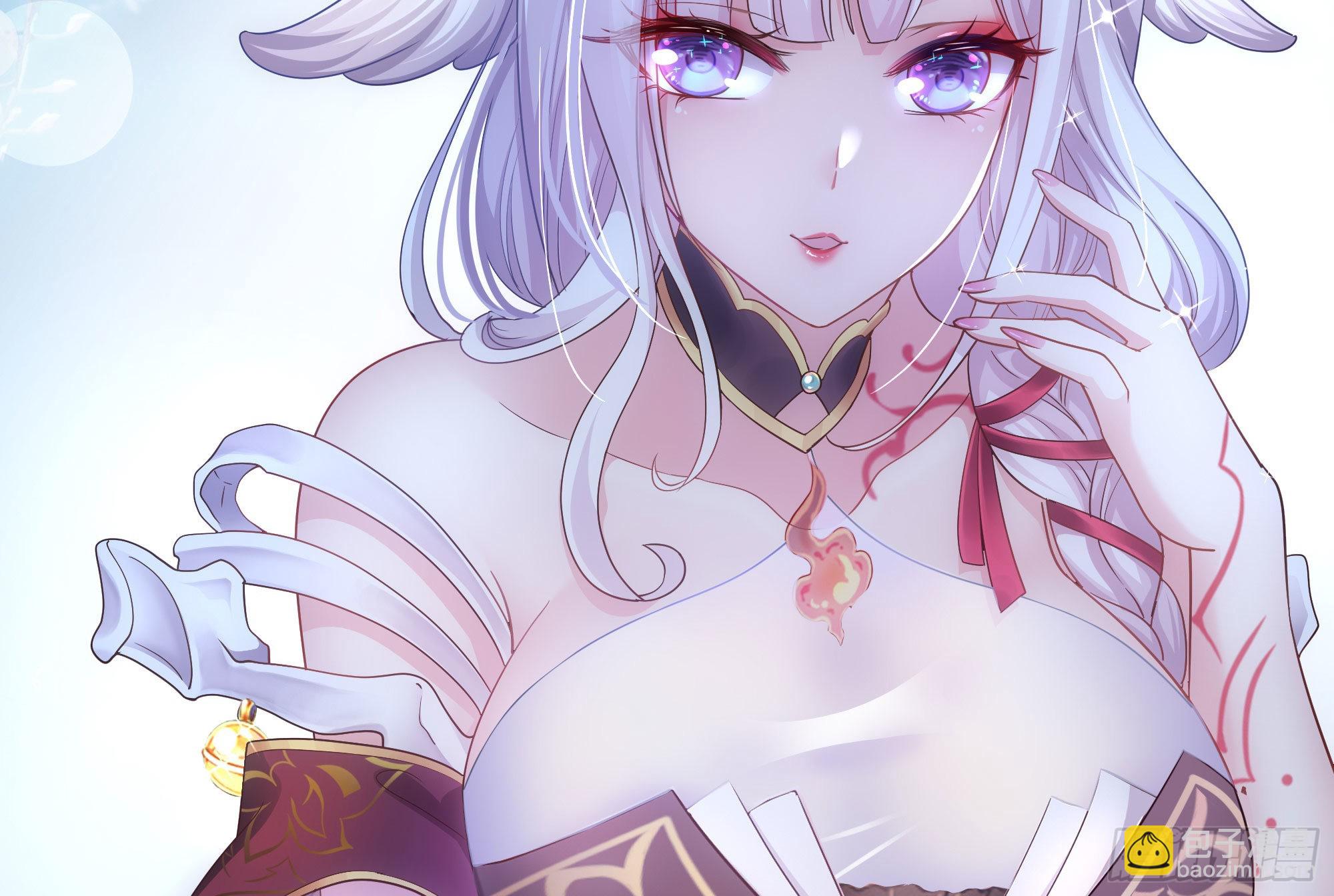 我在地府開後宮 - 第二話 要告別童貞了嗎？(3/4) - 3