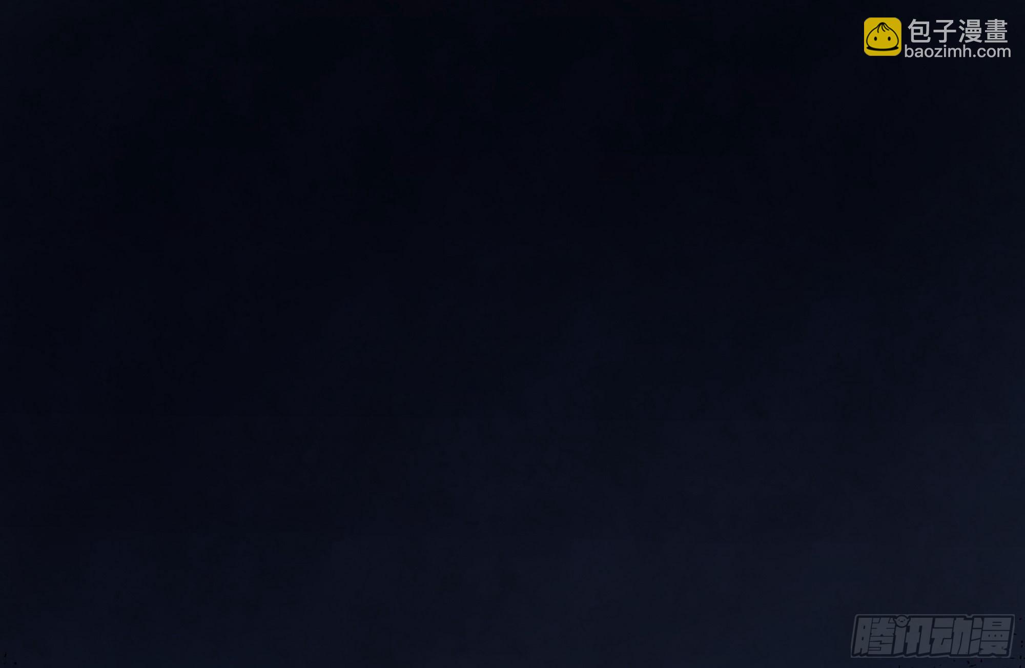 我在地府開後宮 - 第二話 要告別童貞了嗎？(1/4) - 6