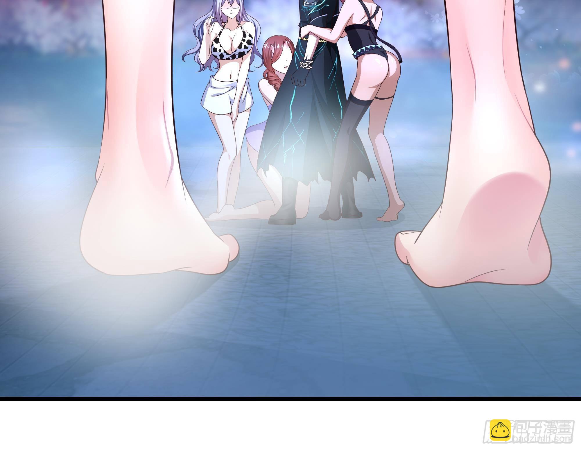 我在地府開後宮 - 第二話 要告別童貞了嗎？(3/4) - 6