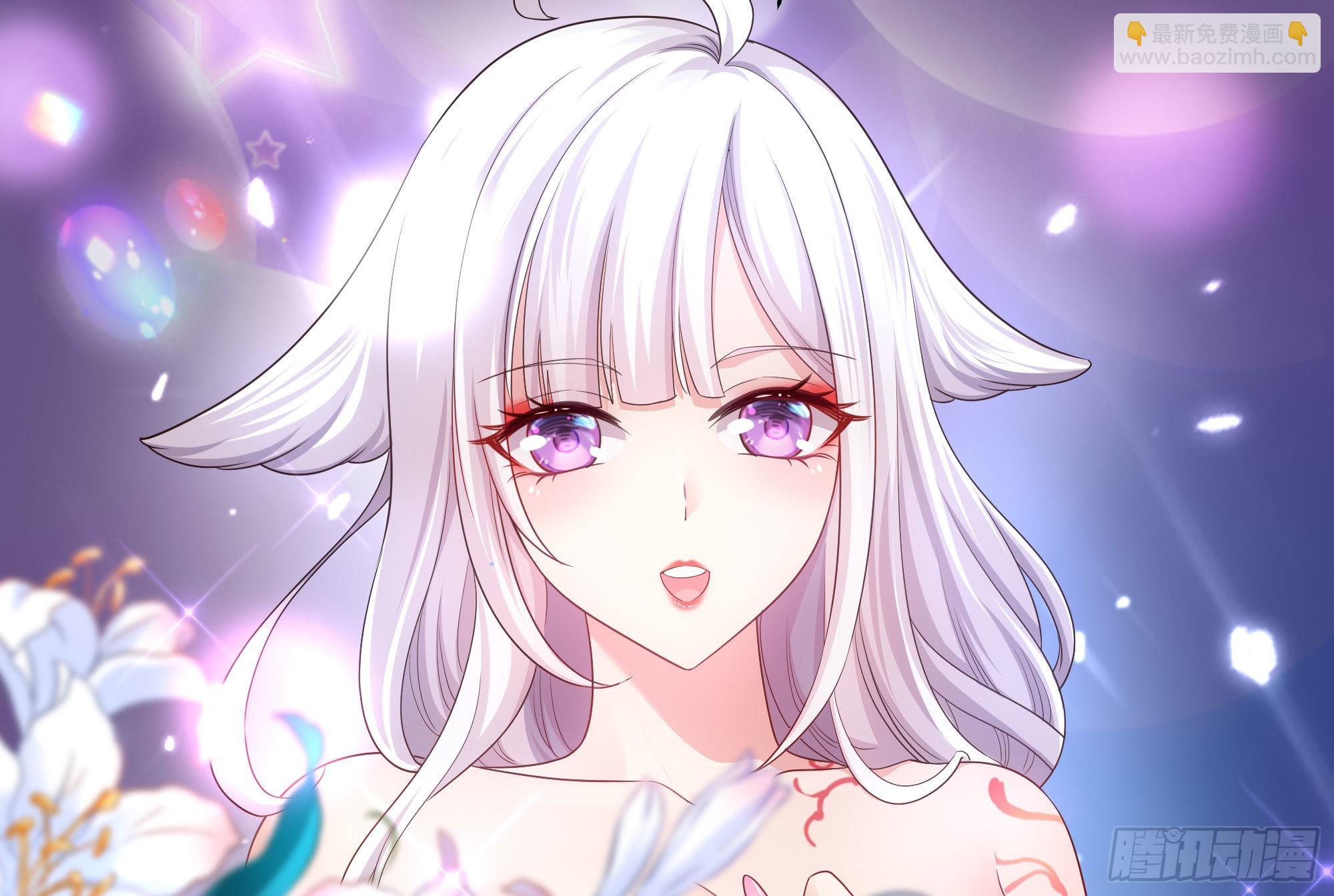 我在地府開後宮 - 第二話 要告別童貞了嗎？(3/4) - 8