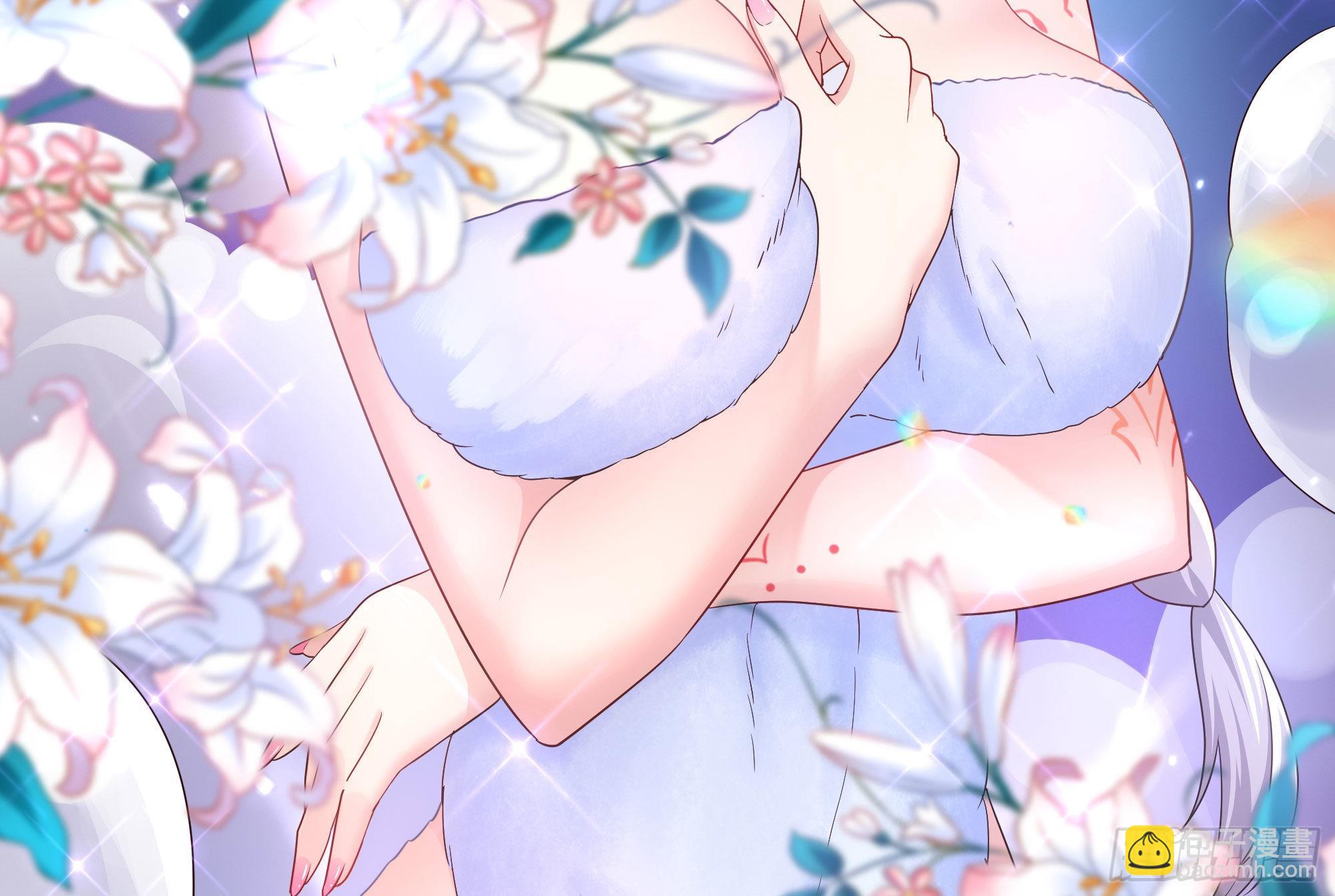 我在地府開後宮 - 第二話 要告別童貞了嗎？(3/4) - 1