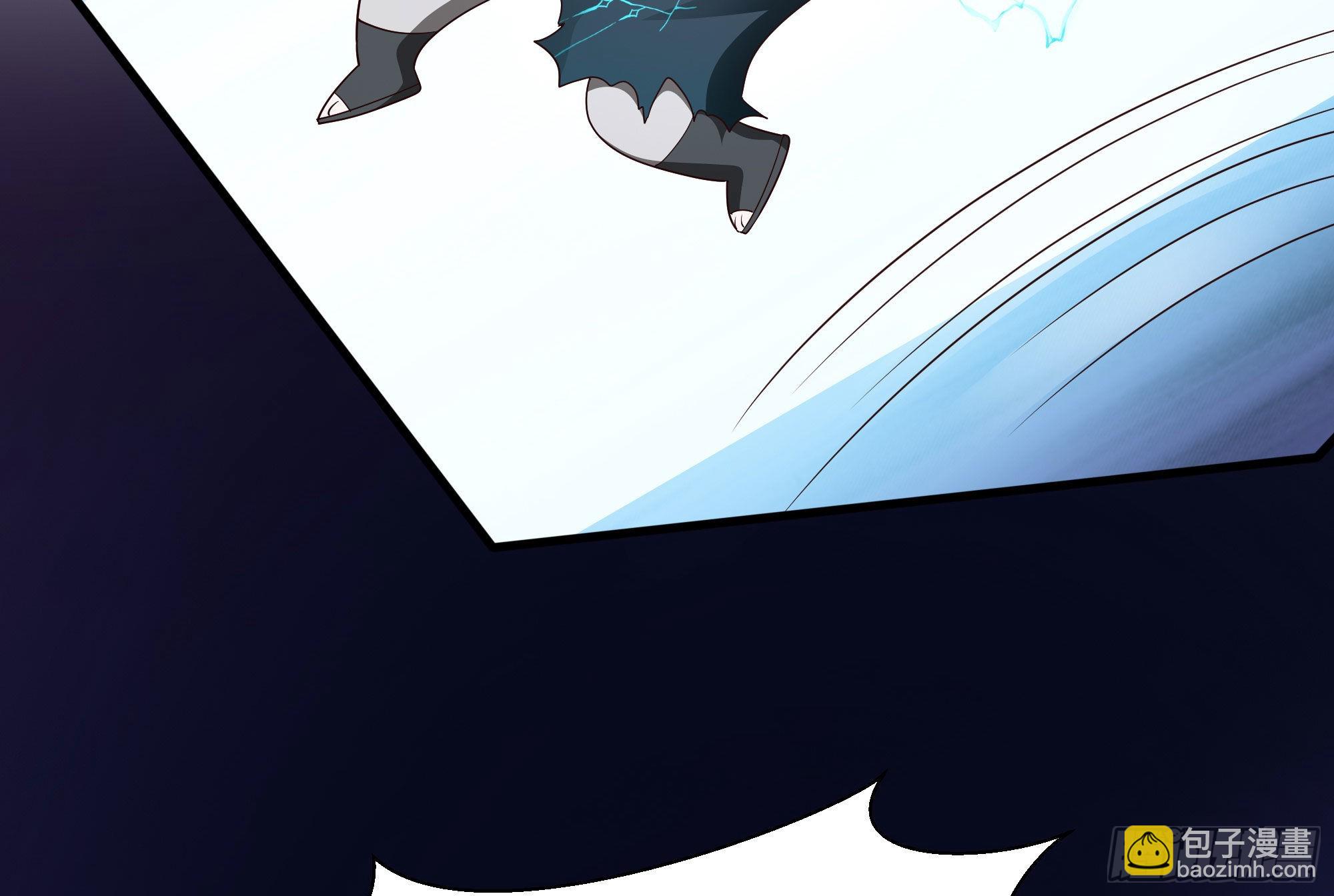 我在地府開後宮 - 第二話 要告別童貞了嗎？(3/4) - 4