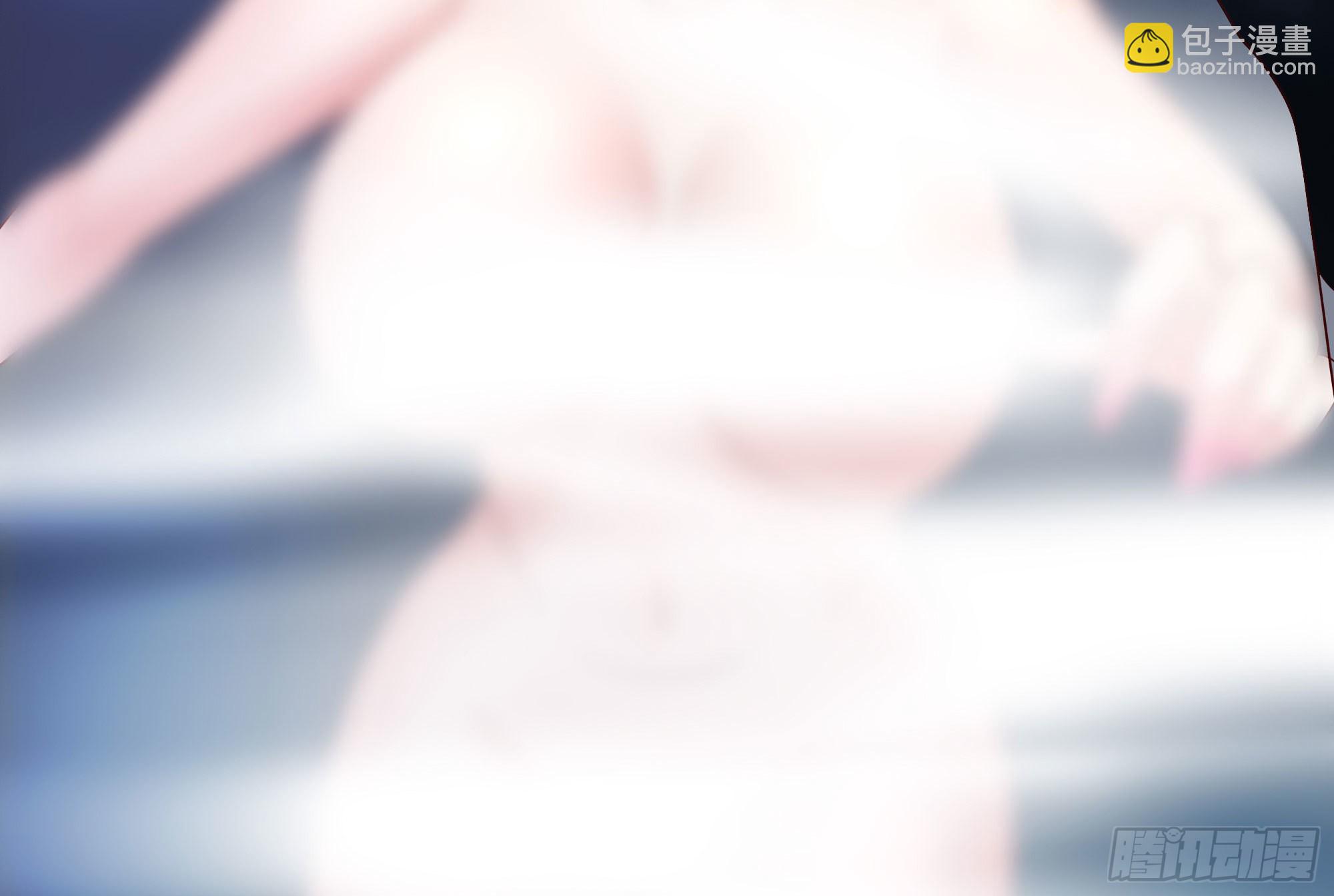 我在地府開後宮 - 第二話 要告別童貞了嗎？(4/4) - 1