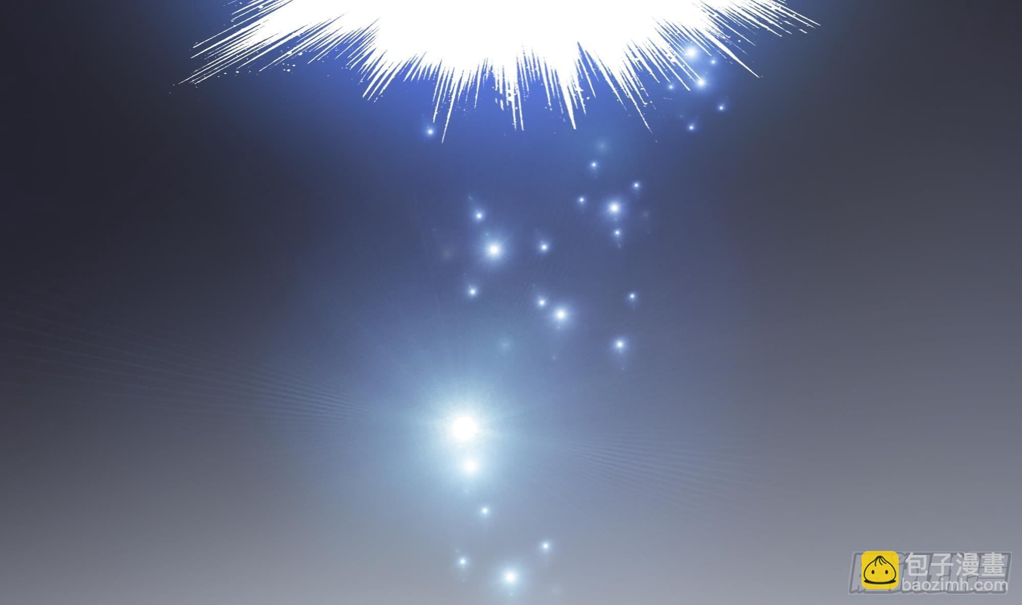 我在地府開後宮 - 第二話 要告別童貞了嗎？(4/4) - 4