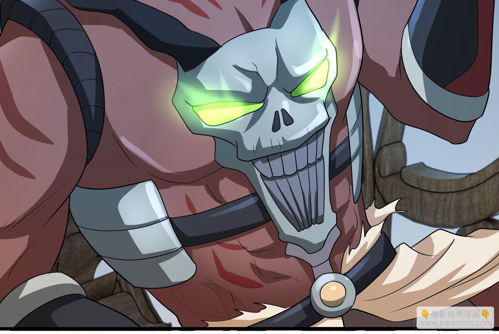 我在地府開後宮 - 第二話 要告別童貞了嗎？(2/4) - 6