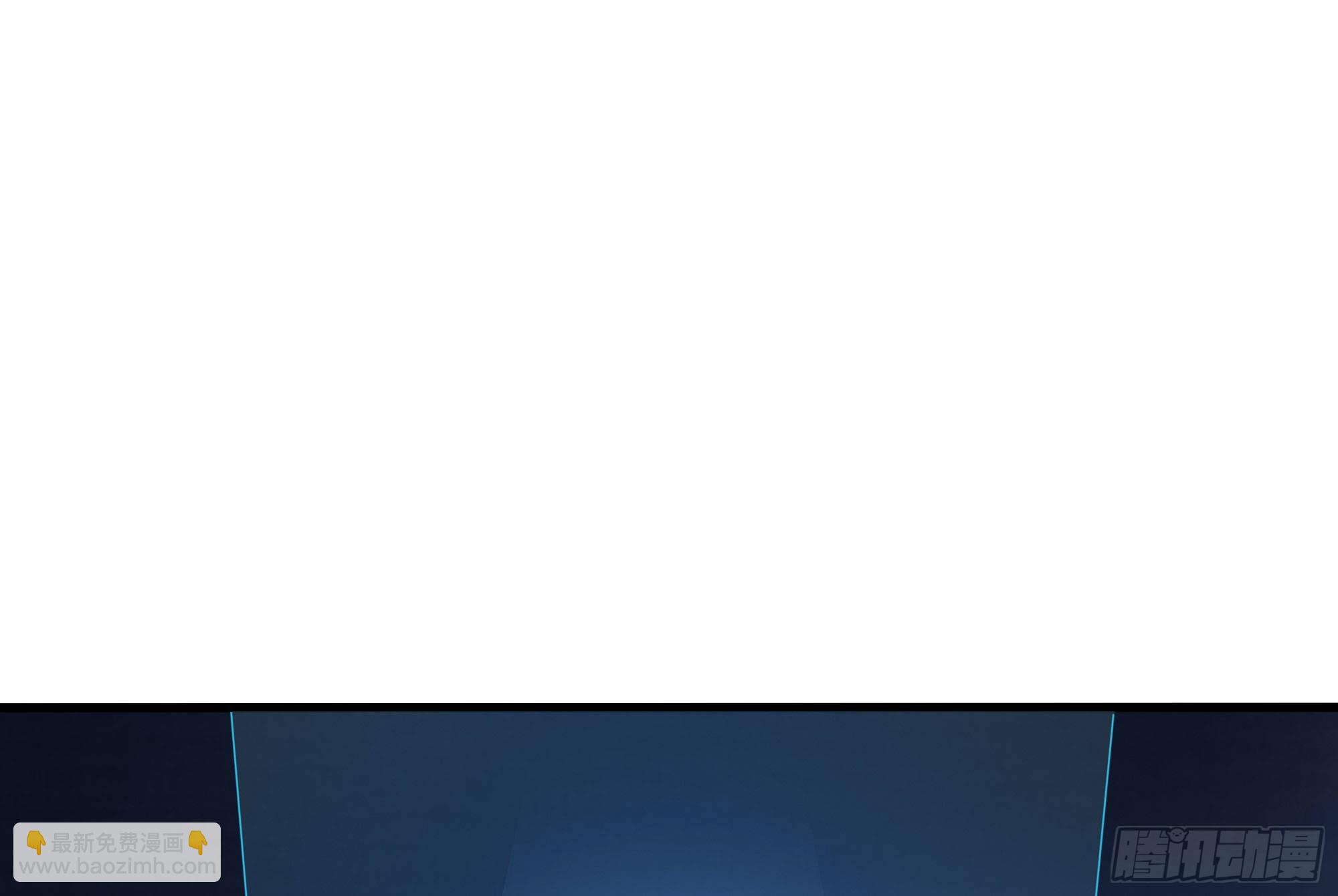 我在地府開後宮 - 第二話 要告別童貞了嗎？(2/4) - 7