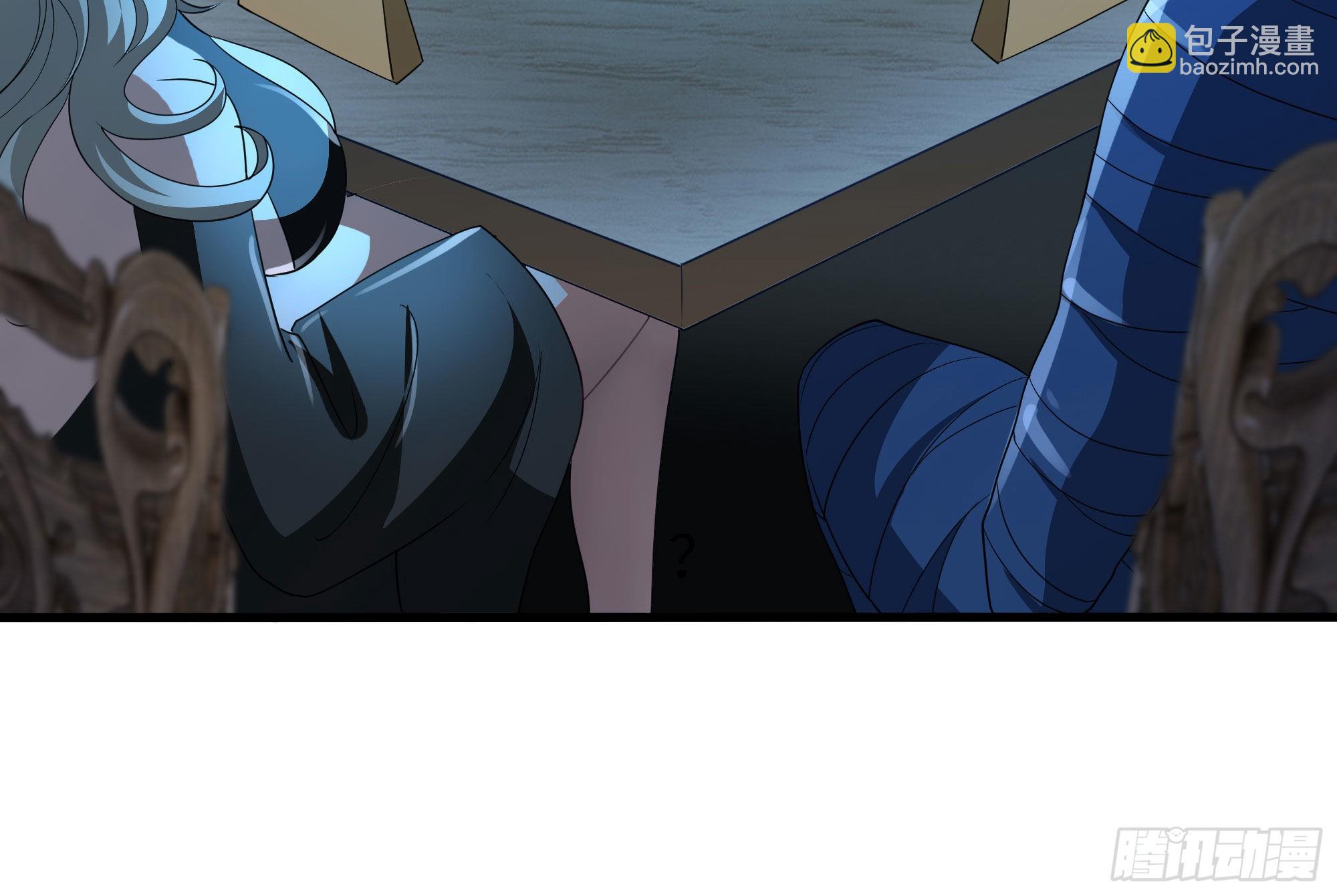 我在地府開後宮 - 第二話 要告別童貞了嗎？(2/4) - 1