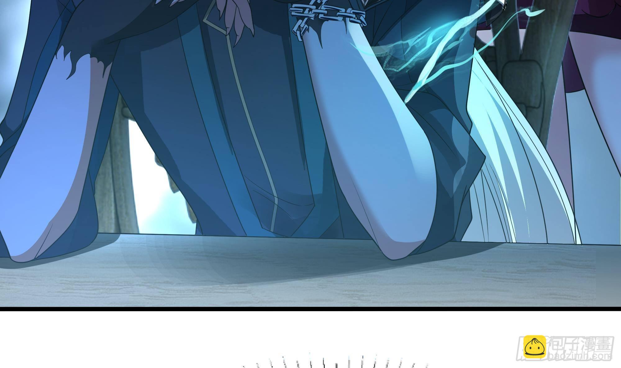 我在地府開後宮 - 第二話 要告別童貞了嗎？(2/4) - 8