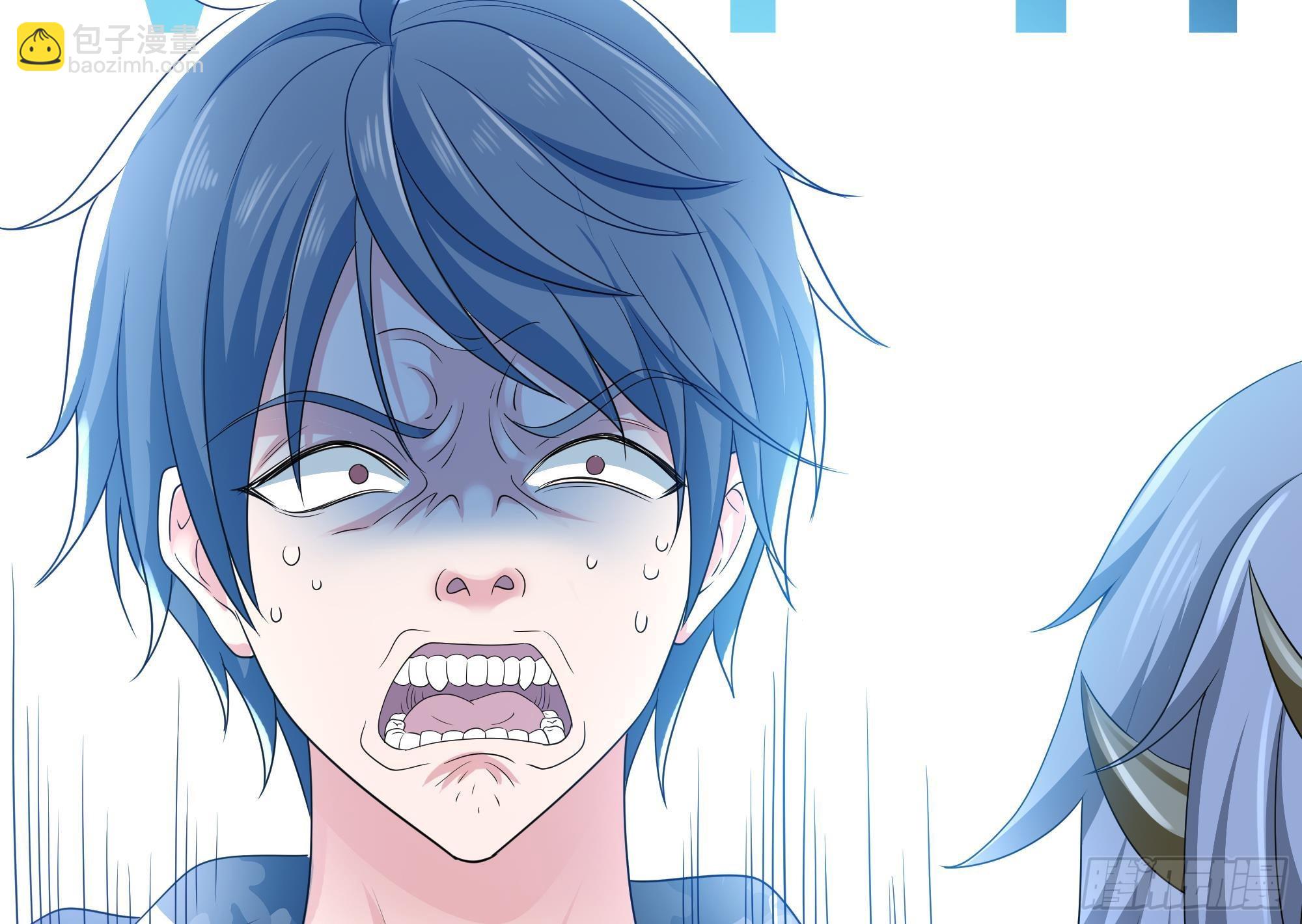 我在地府開後宮 - 第二話 要告別童貞了嗎？(2/4) - 4