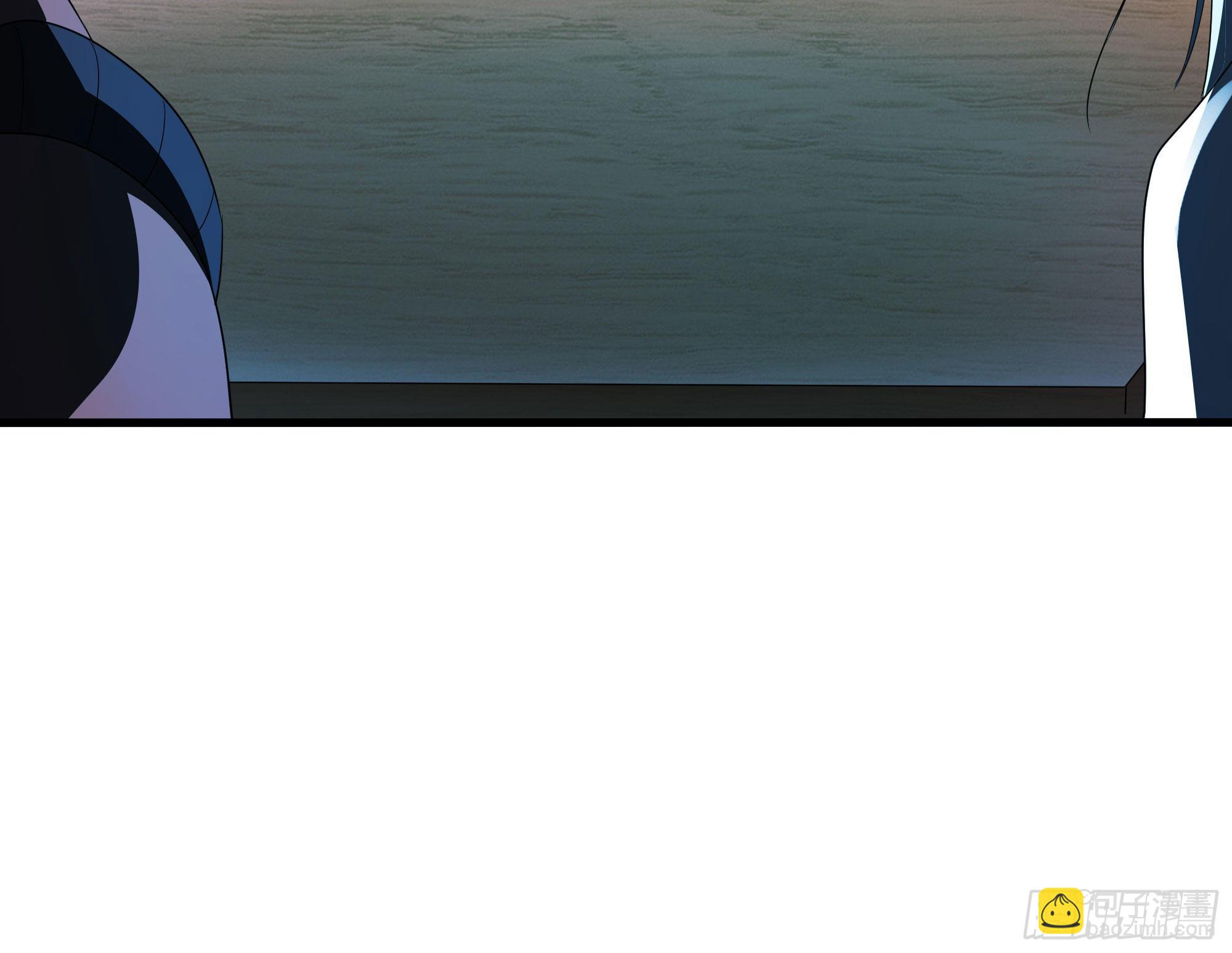 我在地府開後宮 - 第二話 要告別童貞了嗎？(2/4) - 8