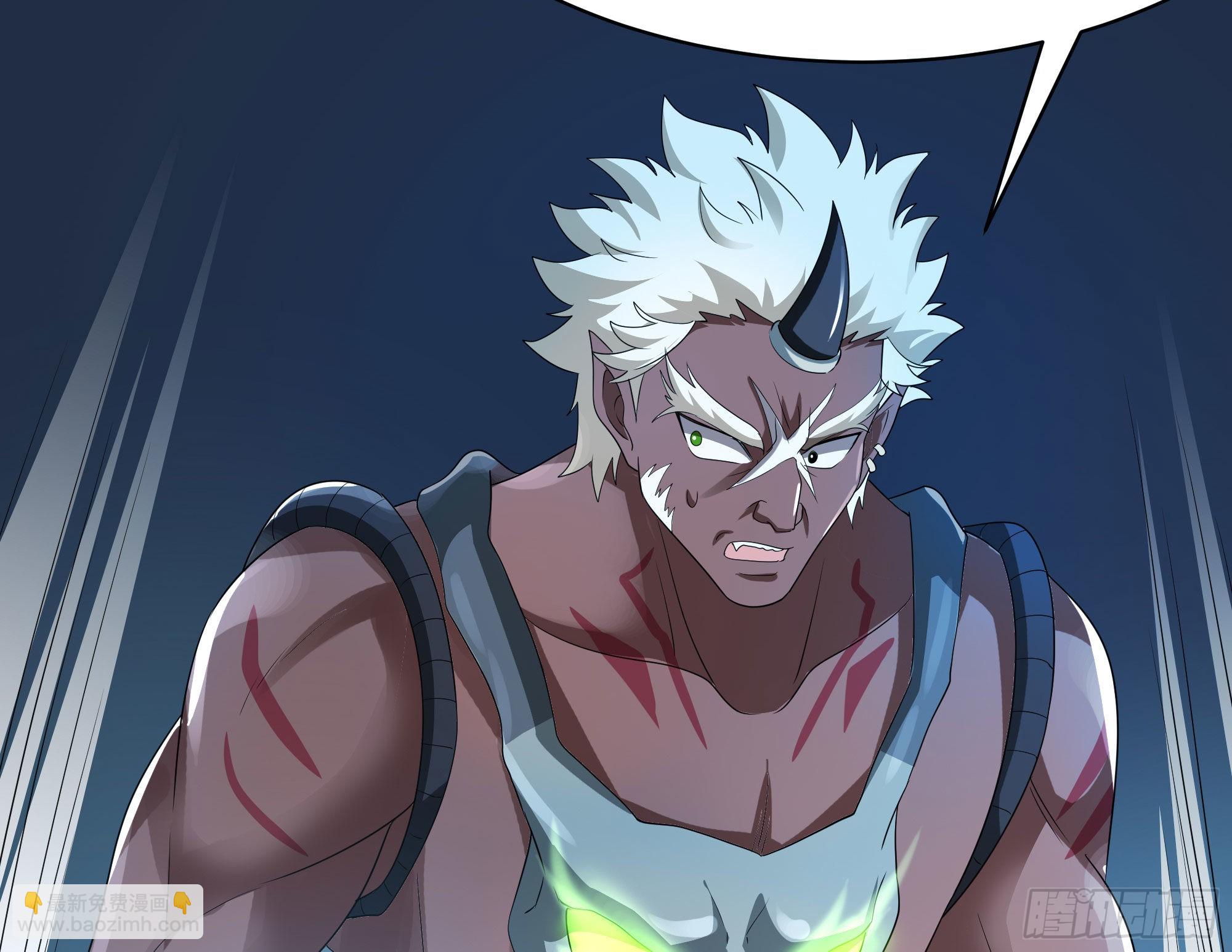 我在地府開後宮 - 第二話 要告別童貞了嗎？(2/4) - 5