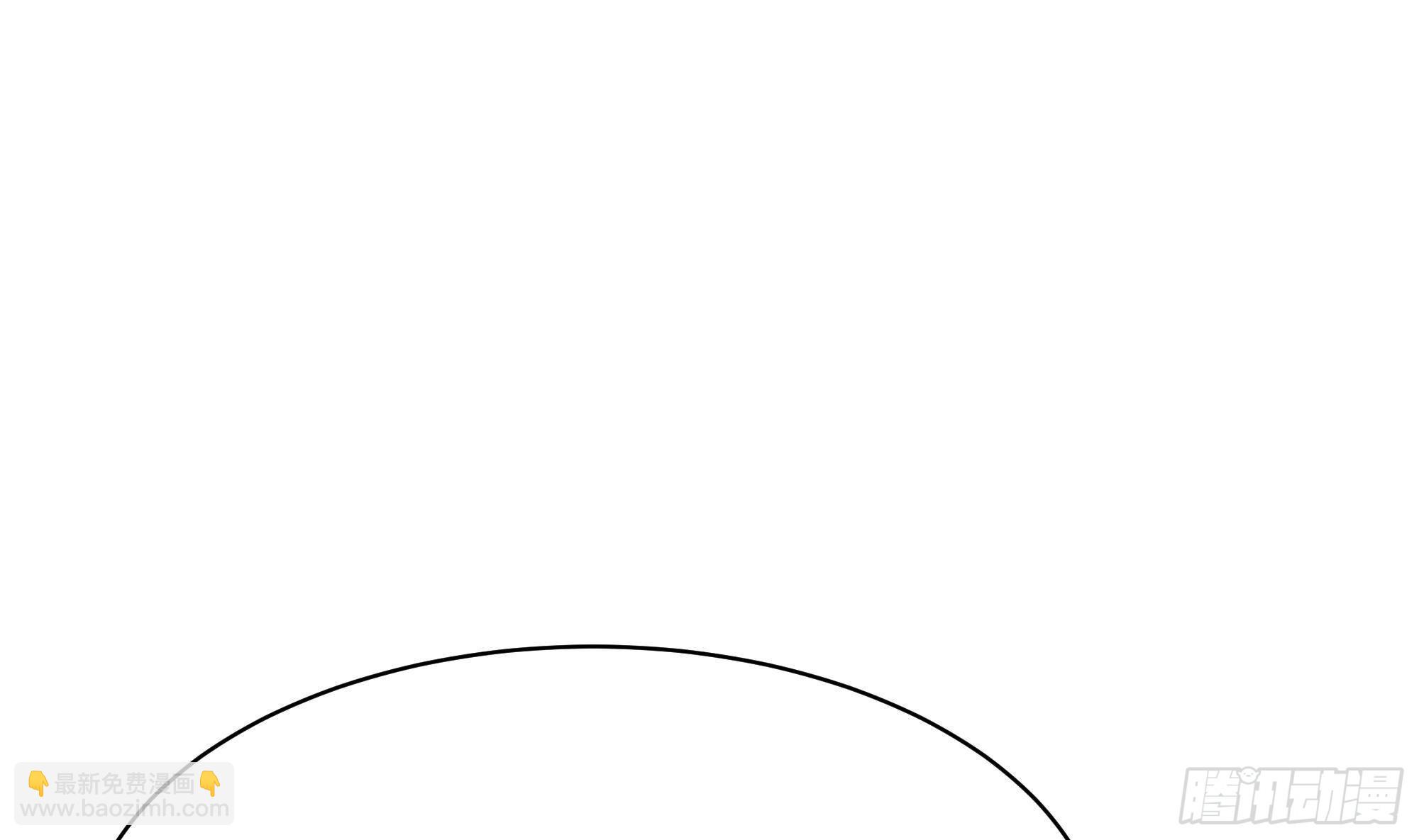 我在地府開後宮 - 第二話 要告別童貞了嗎？(2/4) - 7