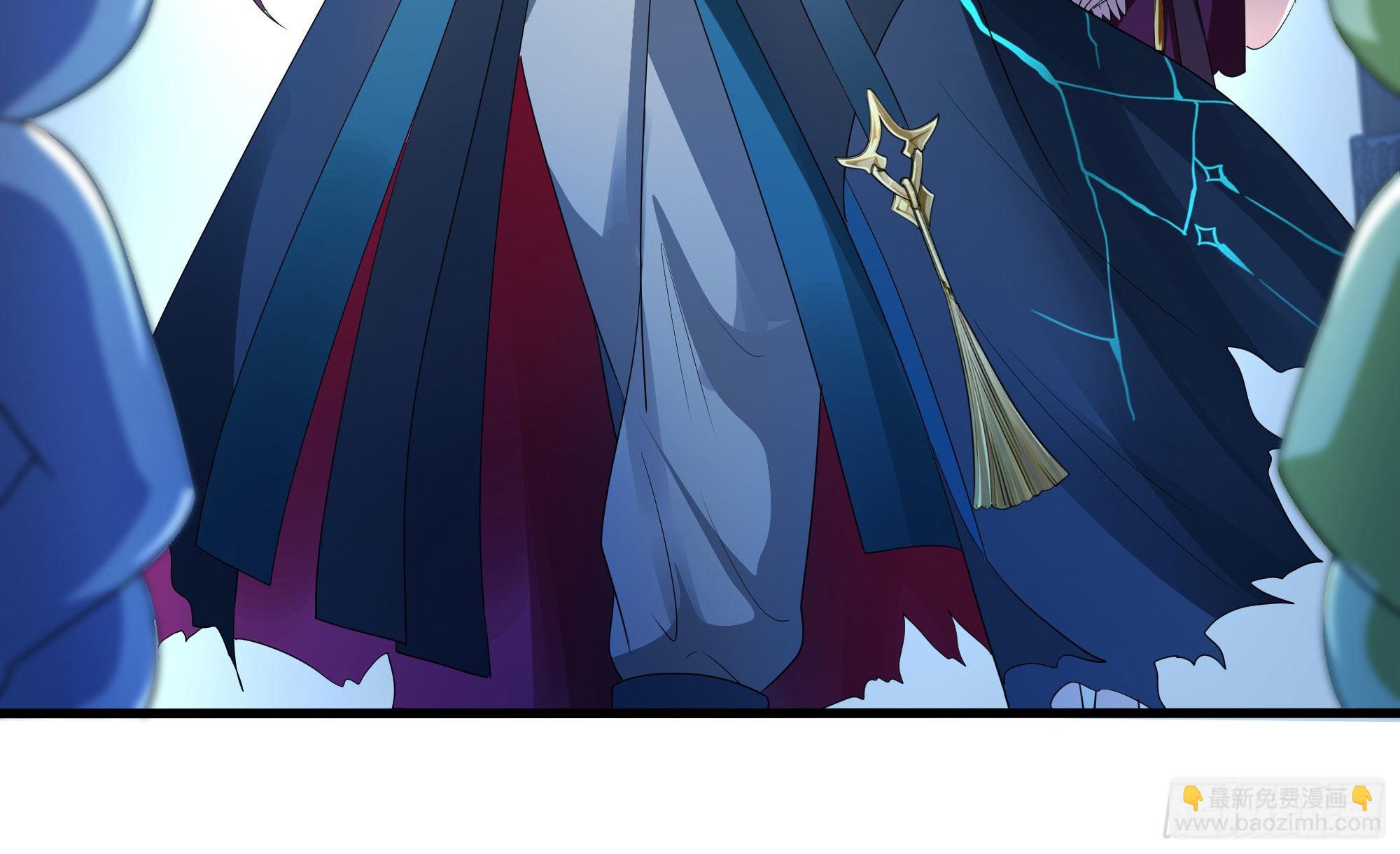 我在地府開後宮 - 第二話 要告別童貞了嗎？(1/4) - 8