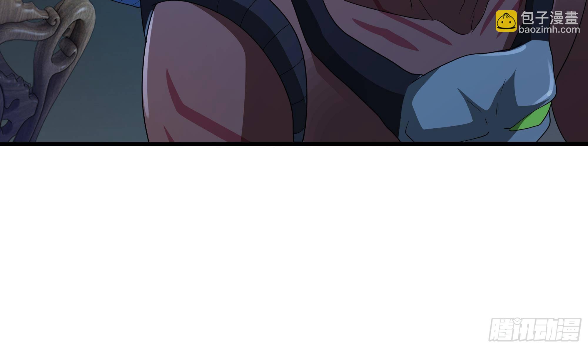 我在地府開後宮 - 第二話 要告別童貞了嗎？(2/4) - 3