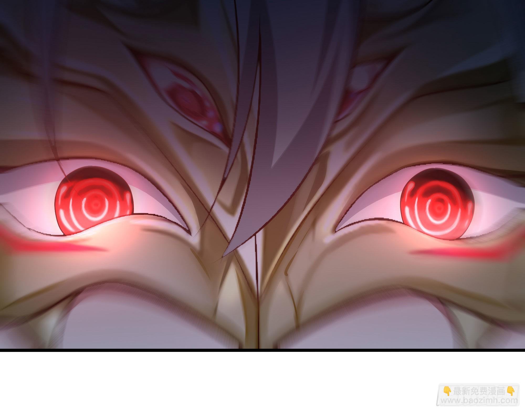 我在地府開後宮 - 第二話 要告別童貞了嗎？(2/4) - 3