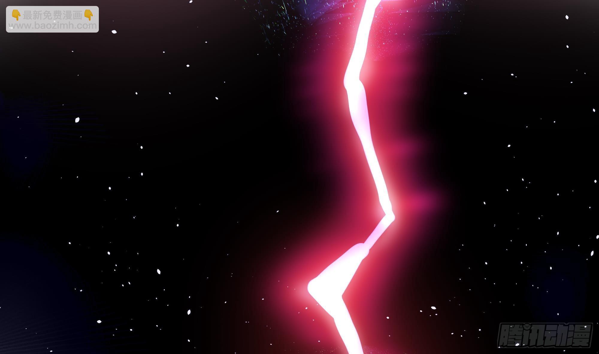 我在地府開後宮 - 第二話 要告別童貞了嗎？(2/4) - 5