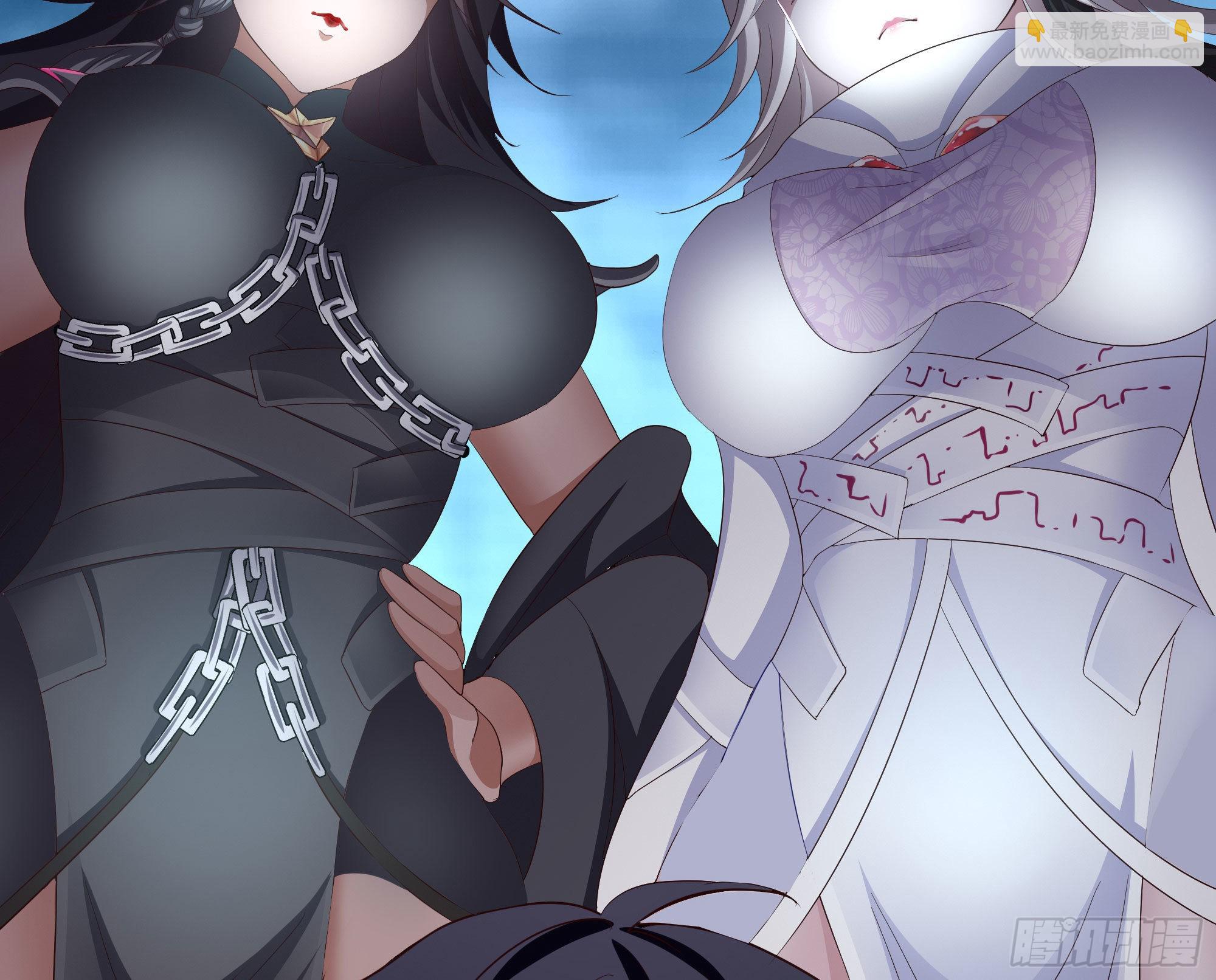 我在地府開後宮 - 第19話 一男VS二女(1/2) - 4